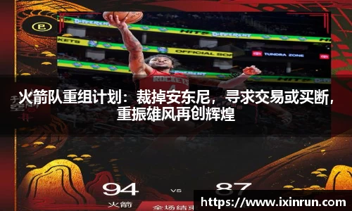 完美体育365官方网站