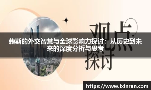wm365体育
