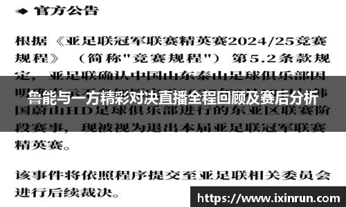 完美体育365官方网站