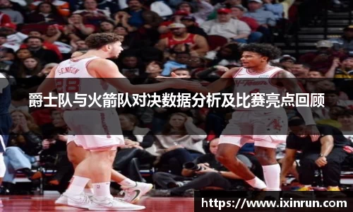 完美体育365官方网站