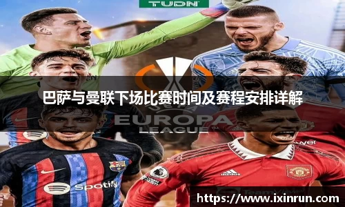 完美体育365官方网站