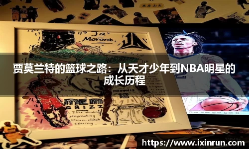 完美体育365官方网站