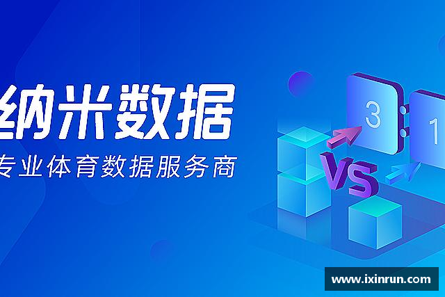 发现365完美体育